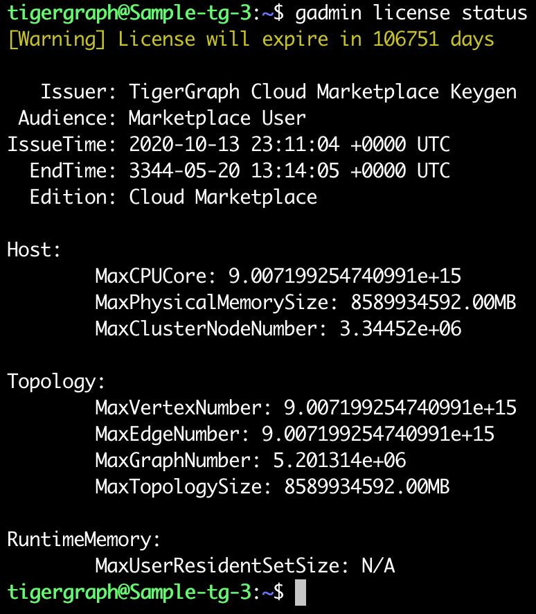 Gadmin license status output